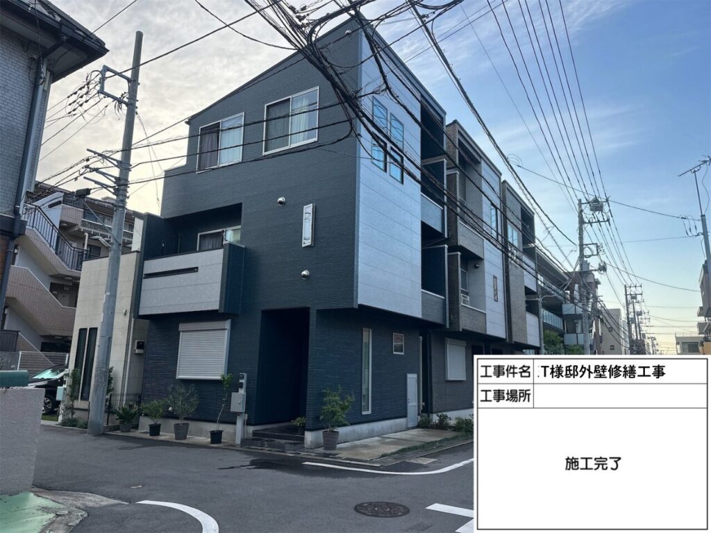 T様邸 外壁修繕工事